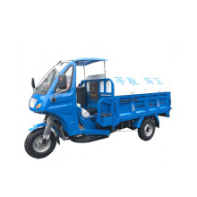 Triciclo de camión de basura - T Modelo